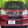 daihatsu move 2016 CFJ1671599 image 14