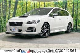 subaru levorg 2014 -SUBARU--Levorg DBA-VMG--VMG-005511---SUBARU--Levorg DBA-VMG--VMG-005511-