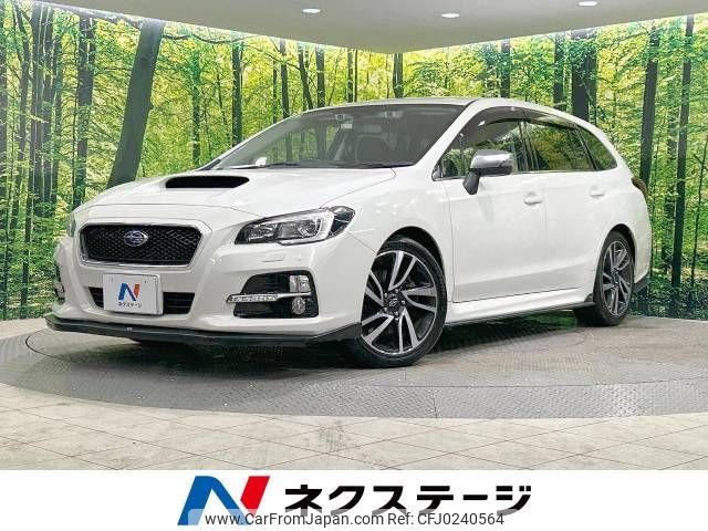 subaru levorg 2014 -SUBARU--Levorg DBA-VMG--VMG-005511---SUBARU--Levorg DBA-VMG--VMG-005511- image 1