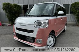 daihatsu move-canbus 2025 CARSENSOR_JP_AU6378056883