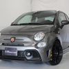 abarth abarth-695 2024 CFJ1674539 image 1