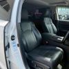 lexus rx 2015 CFJ1568591 image 2