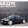 honda s660 2016 -HONDA--S660 JW5--1011522---HONDA--S660 JW5--1011522- image 1