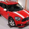 mini mini-others 2018 -BMW 【世田谷 300ﾅ6087】--BMW Mini YS15--03F10251---BMW 【世田谷 300ﾅ6087】--BMW Mini YS15--03F10251- image 30