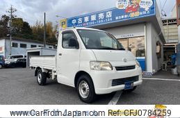 toyota liteace-truck 2009 GOO_NET_EXCHANGE_0205027A30250214W002