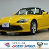 honda s2000 2000 CFJ1752785 image 15