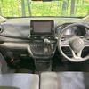mitsubishi ek-cross 2019 CFJ1612237 image 2