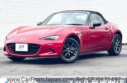 mazda roadster 2016 -MAZDA--Roadster DBA-ND5RC--ND5RC-108746---MAZDA--Roadster DBA-ND5RC--ND5RC-108746-