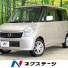 nissan roox 2012 -NISSAN--Roox DBA-ML21S--ML21S-144927---NISSAN--Roox DBA-ML21S--ML21S-144927- image 1