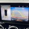 mercedes-benz glc-class 2016 -MERCEDES-BENZ--Benz GLC DBA-253946C--WDC2539462F084464---MERCEDES-BENZ--Benz GLC DBA-253946C--WDC2539462F084464- image 5