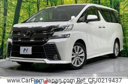 toyota vellfire 2016 -TOYOTA--Vellfire DBA-AGH30W--AGH30-0066998---TOYOTA--Vellfire DBA-AGH30W--AGH30-0066998-