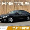 nissan skyline 2016 CFJ1714206 image 1