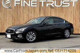 nissan skyline 2016 CFJ1714206