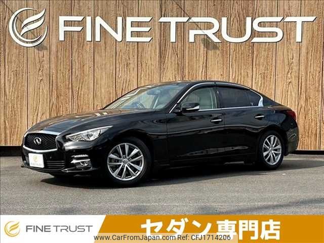 nissan skyline 2016 CFJ1714206 image 1
