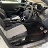 peugeot 208 2020 -PEUGEOT 【横浜 347ﾃ208】--Peugeot 208 P21HN05-VR3UPHNKSLT115881---PEUGEOT 【横浜 347ﾃ208】--Peugeot 208 P21HN05-VR3UPHNKSLT115881- image 5