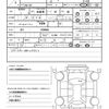 nissan leaf 2018 quick_quick_ZAA-ZE1_ZE1-029864 image 20