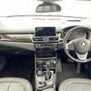 bmw 2-series 2017 -BMW--BMW 2 Series DBA-2A15--WBA2A32040V465210---BMW--BMW 2 Series DBA-2A15--WBA2A32040V465210- image 16