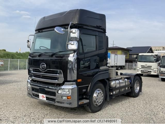 nissan diesel-ud-quon 2015 GOO_NET_EXCHANGE_9030065A30220508W001 image 1