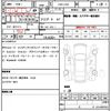 land-rover range-rover-evoque 2015 CFJ1582328 image 20