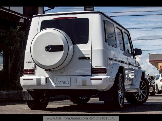 mercedes-benz g-class 2023 CFJ1815540 image 2