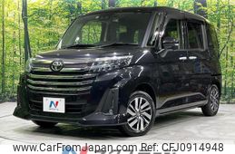 toyota roomy 2022 quick_quick_M900A_M900A-0631950