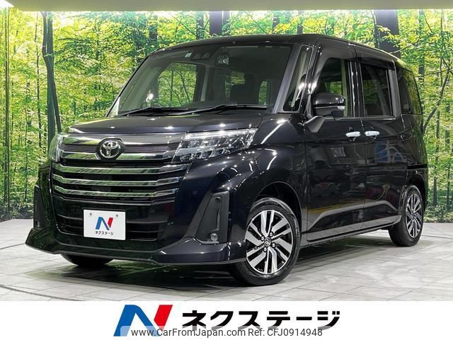 toyota roomy 2022 quick_quick_M900A_M900A-0631950 image 1