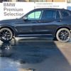 bmw x3 2019 -BMW--BMW X3 LDA-TX20--WBATX32040LG61598---BMW--BMW X3 LDA-TX20--WBATX32040LG61598- image 10