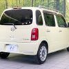 daihatsu mira-cocoa 2011 -DAIHATSU--Mira Cocoa DBA-L675S--L675S-0068867---DAIHATSU--Mira Cocoa DBA-L675S--L675S-0068867- image 17