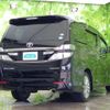 toyota vellfire 2014 quick_quick_DBA-ANH20W_ANH20-8337538 image 3