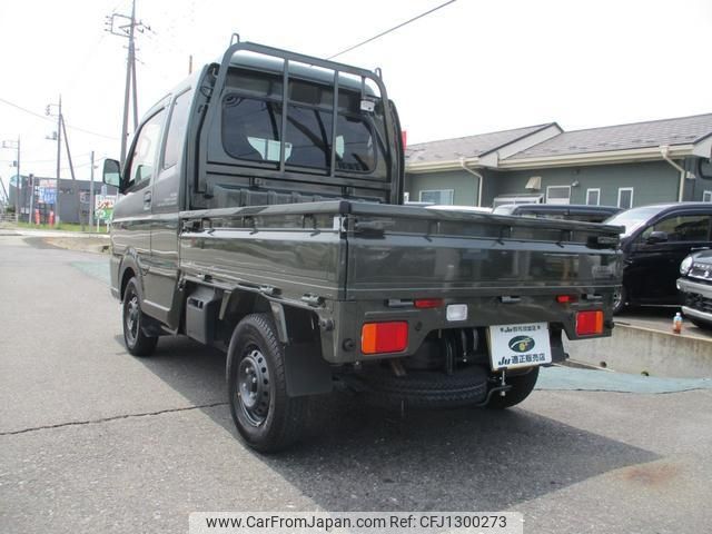 suzuki carry-truck 2024 -SUZUKI 【群馬 480ﾈ7171】--Carry Truck DA16T--788800---SUZUKI 【群馬 480ﾈ7171】--Carry Truck DA16T--788800- image 2