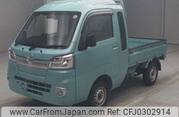 daihatsu hijet-truck 2020 -DAIHATSU--Hijet Truck EBD-S500P--S500P-0124867---DAIHATSU--Hijet Truck EBD-S500P--S500P-0124867-