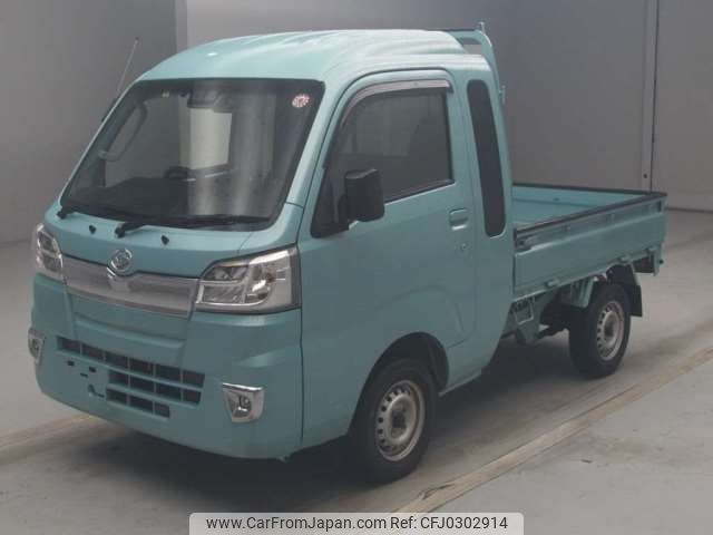 daihatsu hijet-truck 2020 -DAIHATSU--Hijet Truck EBD-S500P--S500P-0124867---DAIHATSU--Hijet Truck EBD-S500P--S500P-0124867- image 1