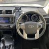 toyota land-cruiser-prado 2017 -TOYOTA--Land Cruiser Prado LDA-GDJ150W--GDJ150-0020499---TOYOTA--Land Cruiser Prado LDA-GDJ150W--GDJ150-0020499- image 17