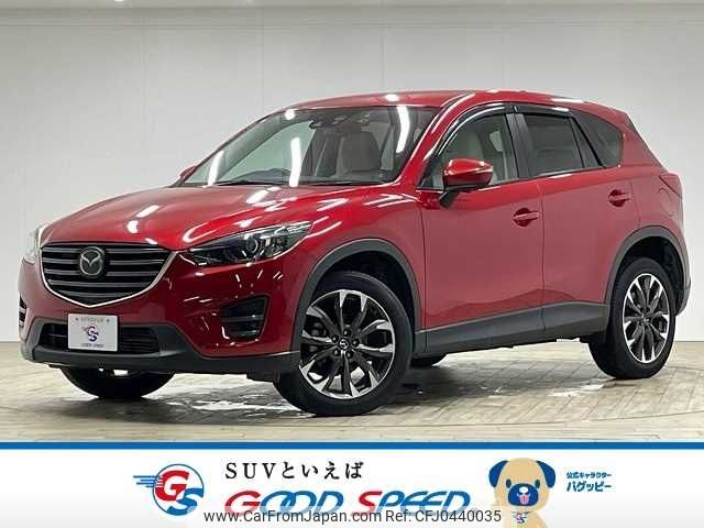 mazda cx-5 2016 -MAZDA--CX-5 LDA-KE2FW--KE2FW-220726---MAZDA--CX-5 LDA-KE2FW--KE2FW-220726- image 1