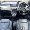 fiat fiat-others 2016 -FIAT--Fiat ABA-312142--ZFA3120000J595559---FIAT--Fiat ABA-312142--ZFA3120000J595559- image 17