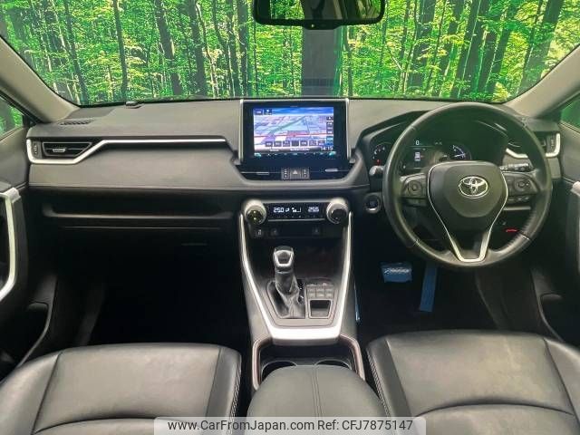 toyota rav4 2020 -TOYOTA--RAV4 6BA-MXAA54--MXAA54-4014573---TOYOTA--RAV4 6BA-MXAA54--MXAA54-4014573- image 2