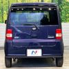 daihatsu move-conte 2015 -DAIHATSU--Move Conte DBA-L575S--L575S-0222334---DAIHATSU--Move Conte DBA-L575S--L575S-0222334- image 14