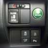 honda odyssey 2014 -HONDA--Odyssey DBA-RC1--RC1-1025308---HONDA--Odyssey DBA-RC1--RC1-1025308- image 37