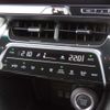 toyota harrier 2024 -TOYOTA--Harrier 6BA-MXUA85--MXUA85-0016173---TOYOTA--Harrier 6BA-MXUA85--MXUA85-0016173- image 20