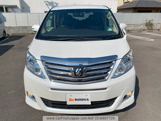 toyota alphard 2014 -TOYOTA--Alphard DBA-ANH20W--ANH20-8316703---TOYOTA--Alphard DBA-ANH20W--ANH20-8316703- image 2