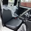 daihatsu hijet-truck 2022 -DAIHATSU--Hijet Truck 3BD-S510P--S510P-0455913---DAIHATSU--Hijet Truck 3BD-S510P--S510P-0455913- image 12