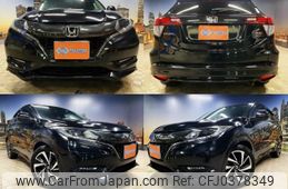 honda vezel 2017 quick_quick_DAA-RU3_RU3-1262977