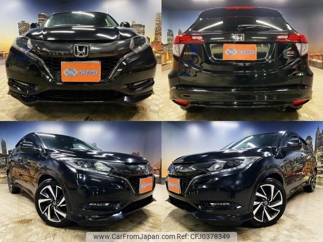 honda vezel 2017 quick_quick_DAA-RU3_RU3-1262977 image 1