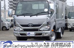 toyota dyna-truck 2020 GOO_NET_EXCHANGE_0704331A30250612W004
