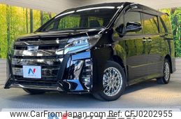 toyota noah 2020 -TOYOTA--Noah DAA-ZWR80W--ZWR80-0454725---TOYOTA--Noah DAA-ZWR80W--ZWR80-0454725-