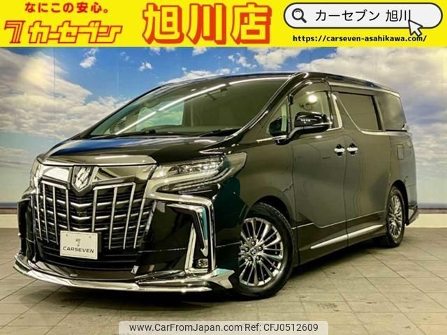 toyota alphard 2018 quick_quick_DBA-AGH35W_AGH35-0028657 image 1