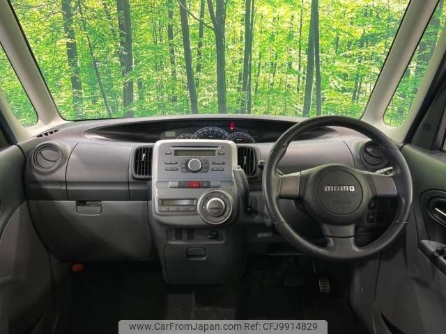 daihatsu tanto 2008 -DAIHATSU--Tanto CBA-L375S--L375S-0086472---DAIHATSU--Tanto CBA-L375S--L375S-0086472- image 2