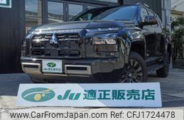 mitsubishi triton 2025 CFJ1724478