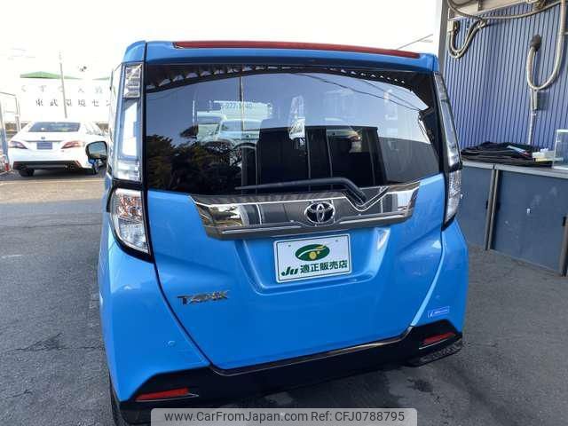 toyota tank 2016 -TOYOTA--Tank M900A--0007916---TOYOTA--Tank M900A--0007916- image 2