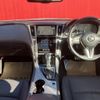nissan skyline 2019 CFJ1786486 image 2